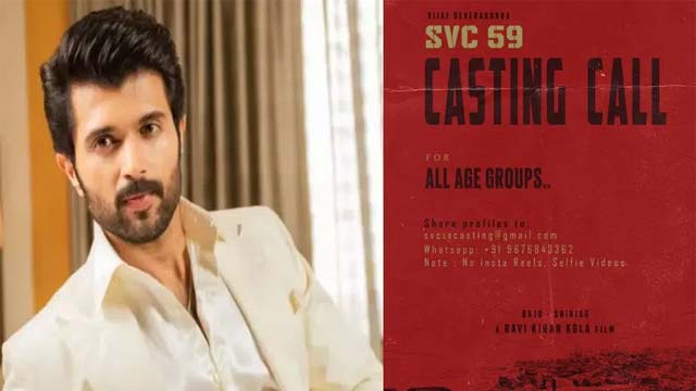 Vijay Deverakonda Offers Acting Opportunity