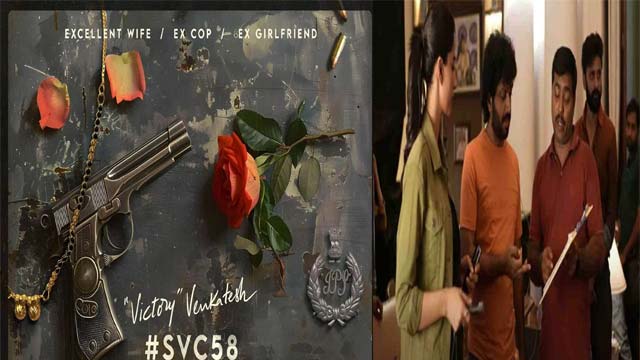 Venkatesh's 76th Movie Begins Shooting at Ramanaidu Studio Venkatesh's 76th Movie Begins Shooting at Ramanaidu Studio