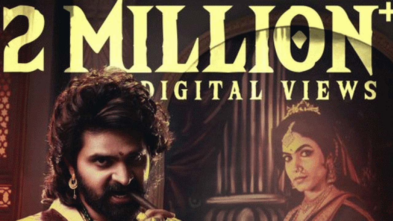 Swag Teaser Surpasses 2 Million Views Sree Vishnu's Hilarious New Role in Hasit Goli's Latest Film