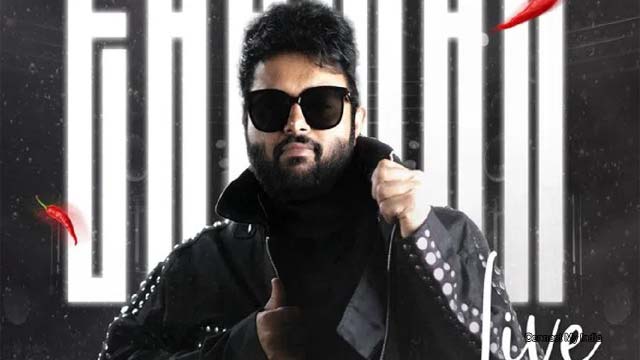 Thaman Spice Tour in Dallas