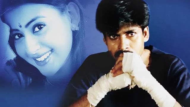 Pawan Kalyan 'Thammudu' movie re-released Pawan Kalyan 'Thammudu' movie re-released