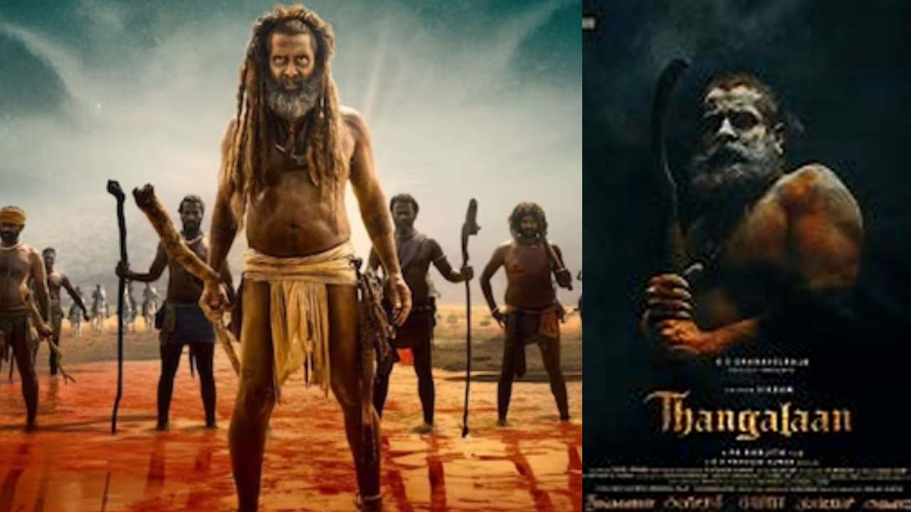 Thangala: Vikram's Upcoming Film Gets Censor Approval, Set for August 15 Release