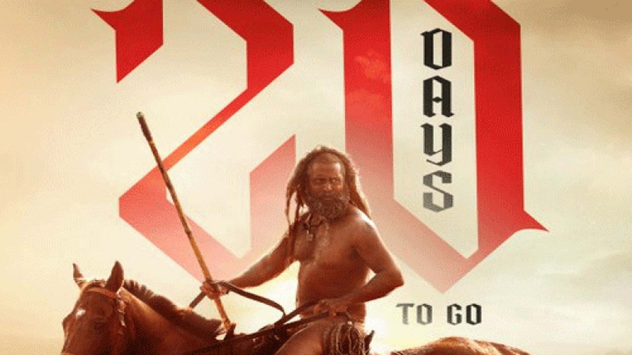 Countdown Begins: 'Thangalan' Starring Vikram to Release in 20 Days