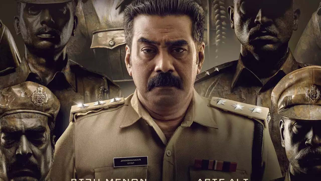 Talavan Movie OTT In SonyLIV