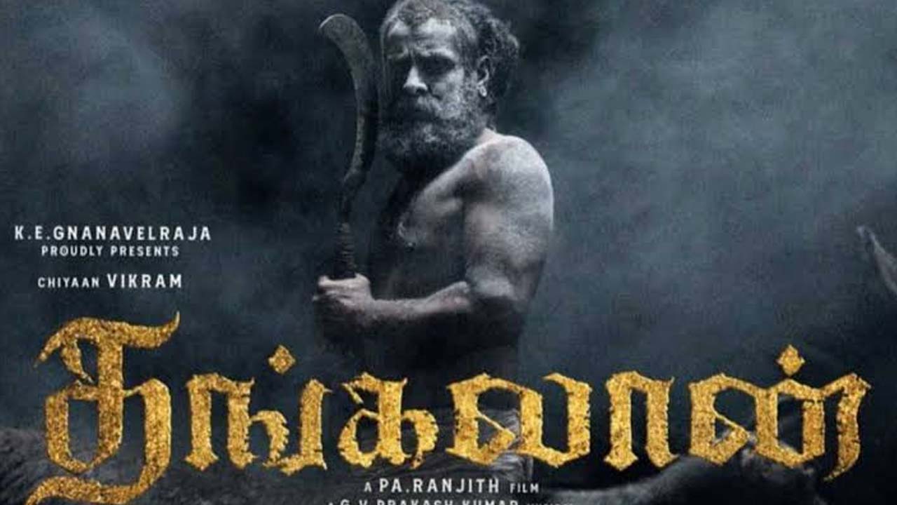 Vikram 'Thangalaan' Movie Release Date Fix