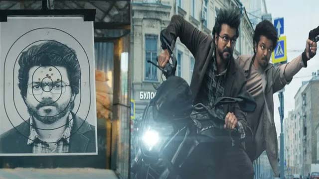Vijay Thalapathy The GOAT Movie Action Glimpses Released