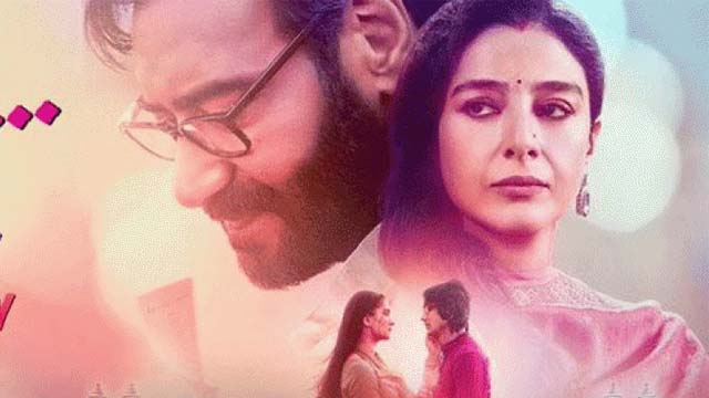 'Tuu' song Released From 'Auron Mein Kahan Dum Tha'