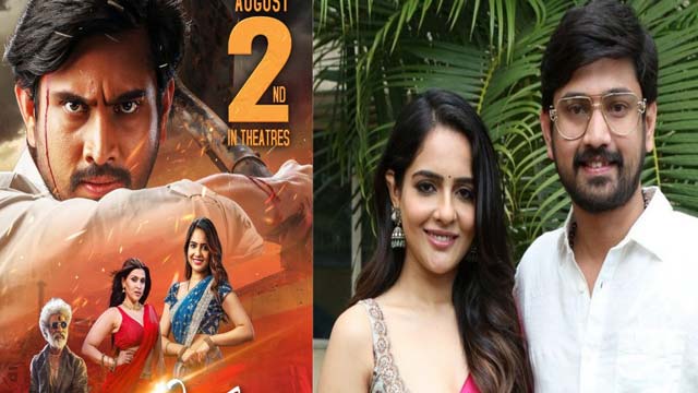 Rajtarun TiragabadaraSaami Release date fix Rajtarun TiragabadaraSaami Release date fix
