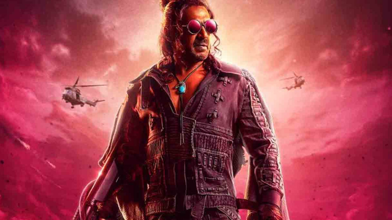 Upendra's 'UI The Movie' to Release in Multiple Languages with Geetha Film Distributors Upendra's 'UI The Movie' to Release in Multiple Languages with Geetha Film Distributors