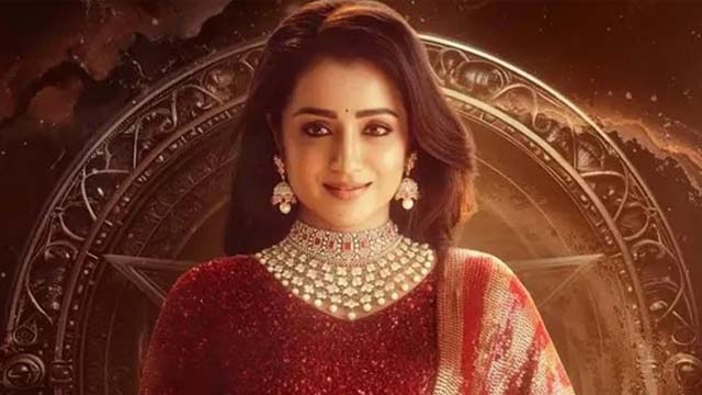 Trisha's first look Released  from the Vishwambhara Movie 