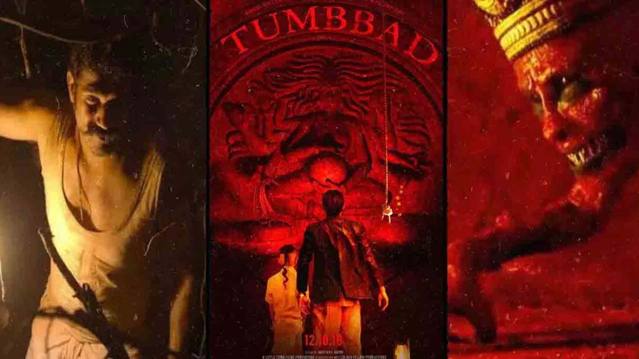 Tumbbad Movie Re-Release on August 30 Tumbbad Movie Re-Release on August 30