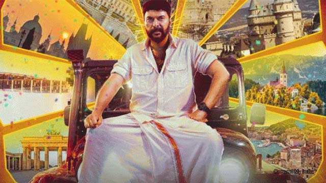 'Turbo' to make digital entry soon 'Turbo' to make digital entry soon