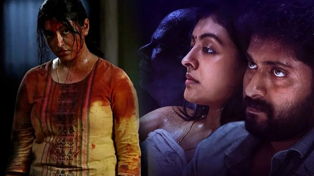 Udal Movie OTT Release Date Fix Udal Movie OTT Release Date Fix