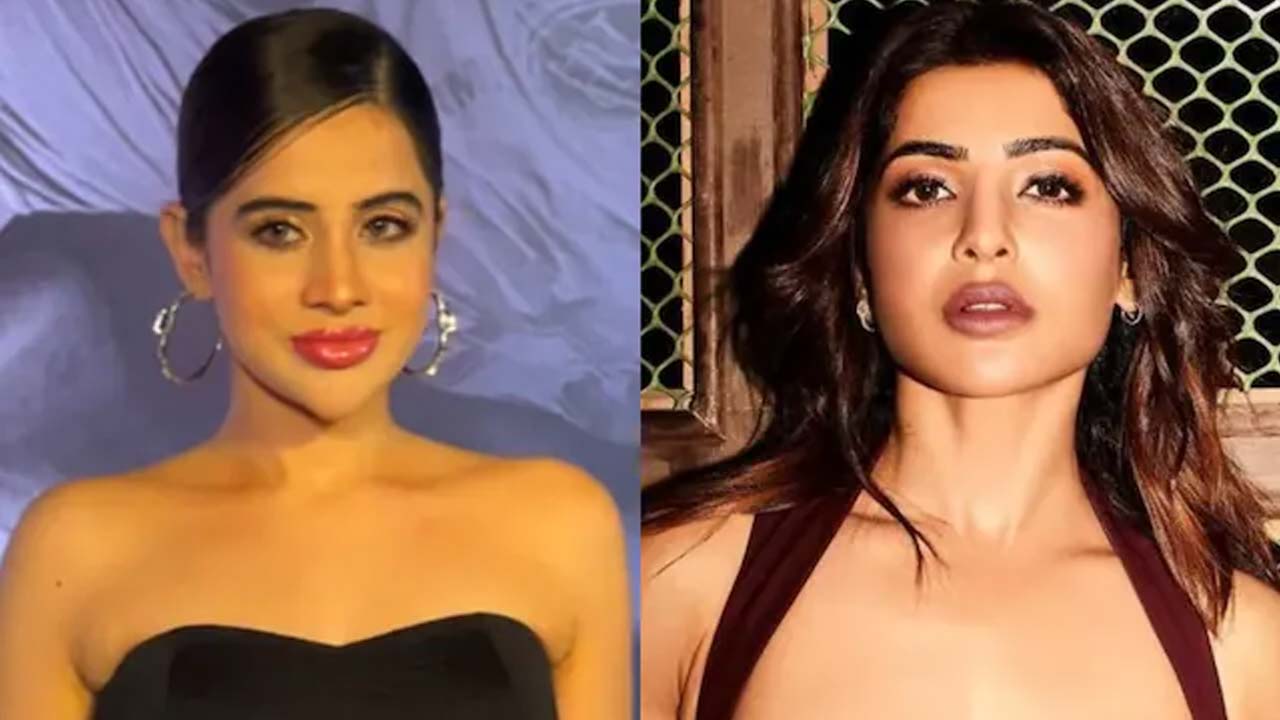 Urfi Javed Reacts Emotionally to Samantha Ruth Prabhu's Praise Urfi Javed Reacts Emotionally to Samantha Ruth Prabhu's Praise
