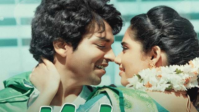 Usha lyrical song out from 'Usha Parinayam' Movie