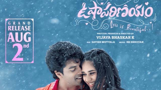 'Usha Parinayam' Movie Release Date Fix