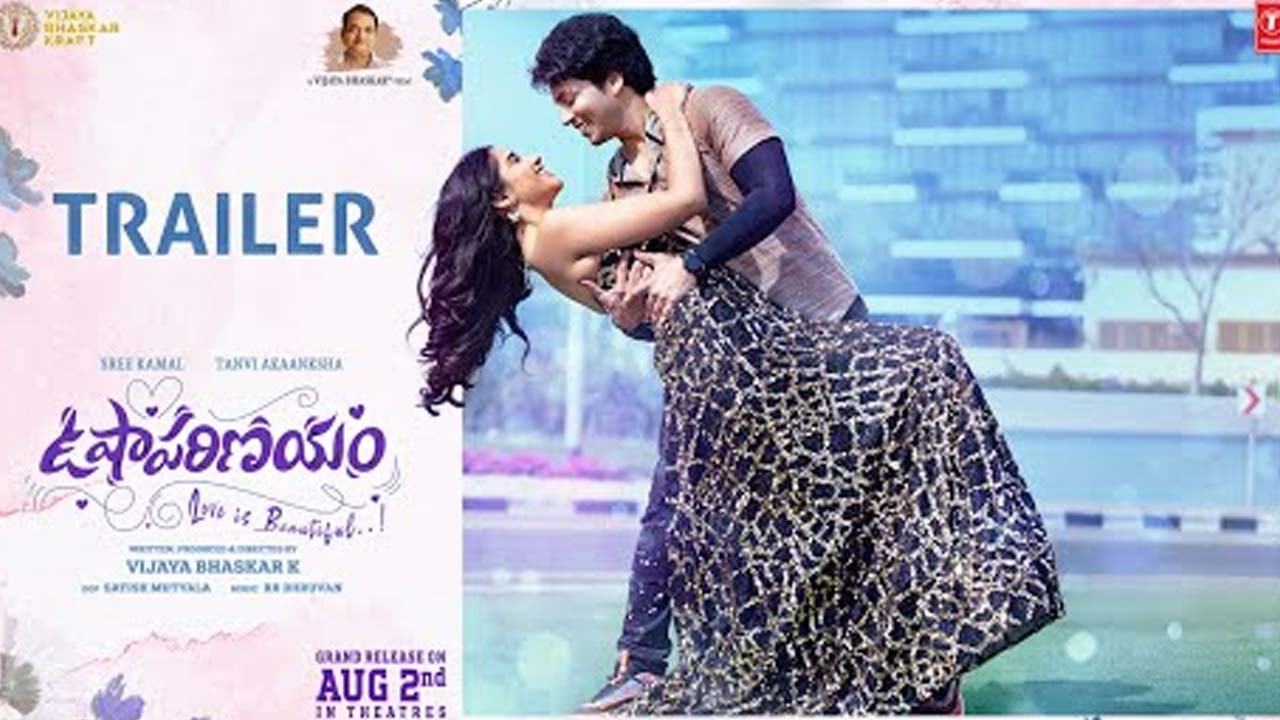 Usha Parinayam Official Movie Trailer Released