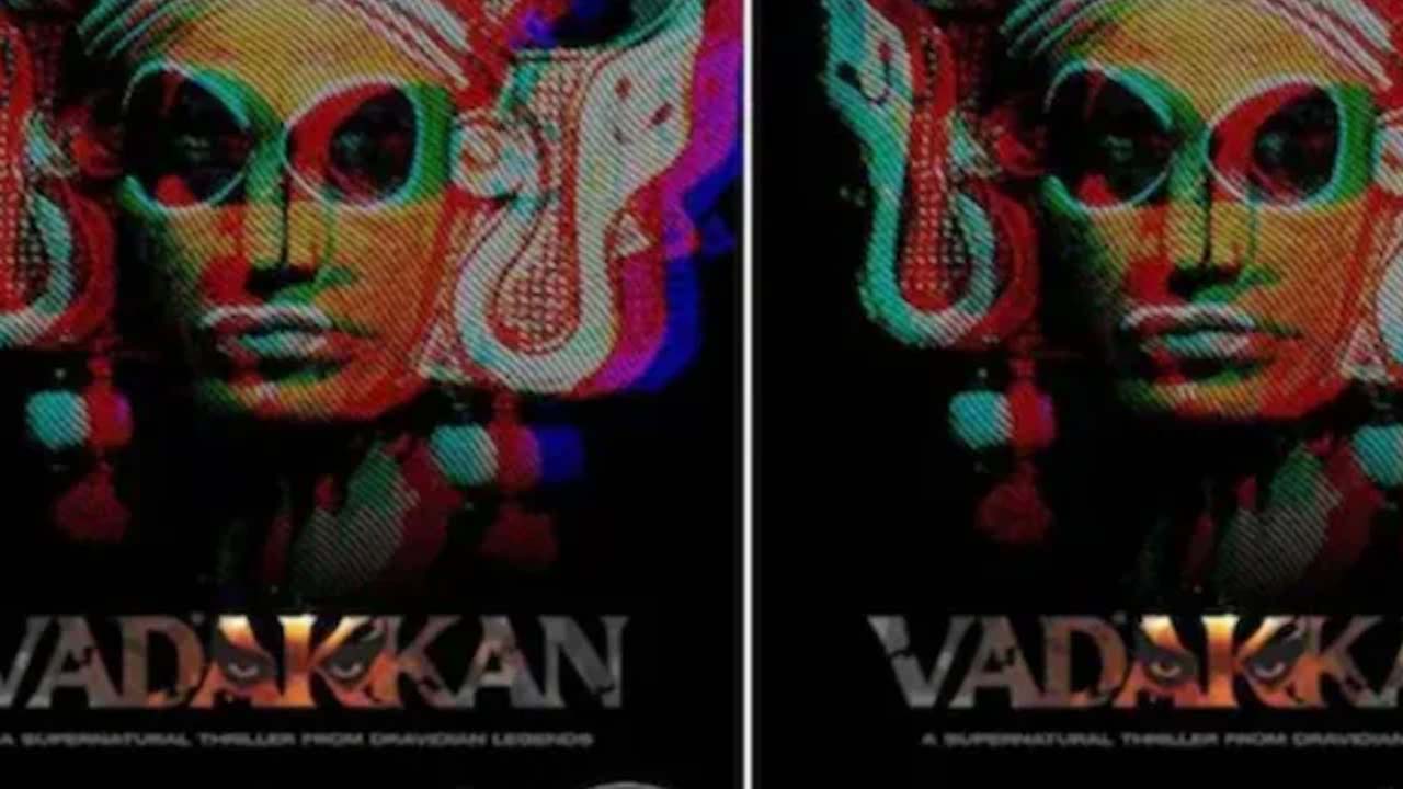 Malayalam Film Vadakkan Makes History Malayalam Film Vadakkan Makes History