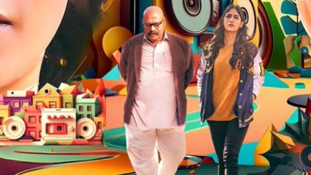 'Vadiley Vadiley' song release from Music Shop Murthy Movie 'Vadiley Vadiley' song release from Music Shop Murthy Movie