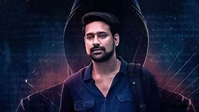 Rushing Varun Sandesh 'Ninda'
