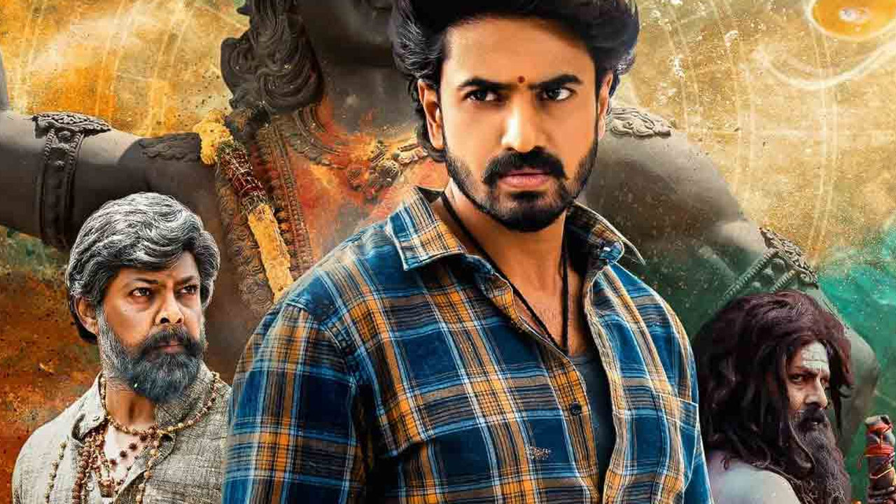 Ashok Galla's 'Devaki Nandana Vasudeva' movie Release Date Announced Ashok Galla's 'Devaki Nandana Vasudeva' movie Release Date Announced