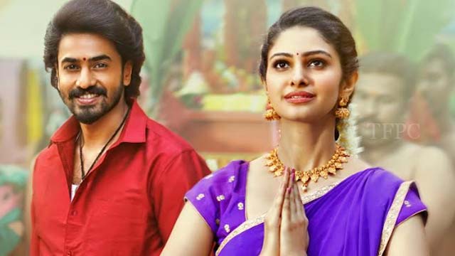 First song released from Devaki Nandana Vasudeva's movie