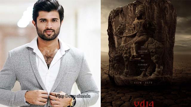 Latest Vijay Deverakonda VD14 movie update. Latest Vijay Deverakonda VD14 movie update.