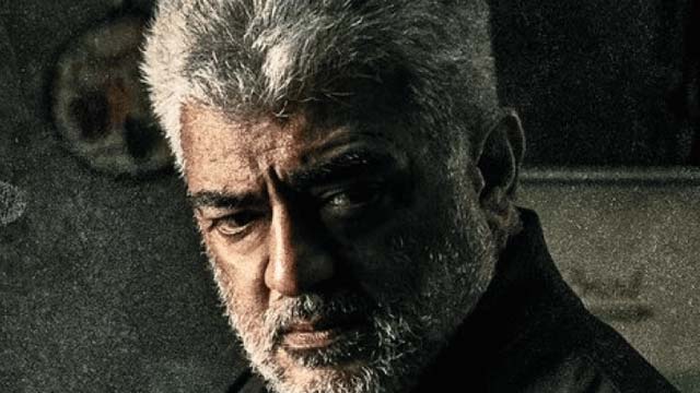 Ajith 'Vida Muyarchi' Movie second look poster out Ajith 'Vida Muyarchi' Movie second look poster out