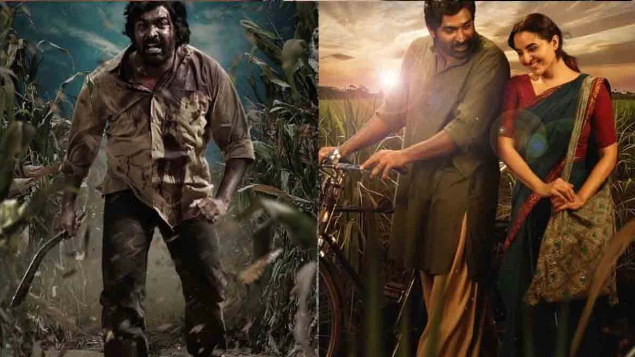 Vijay Sethupathi Viduthalai Part 2 Movie Release Date Fix