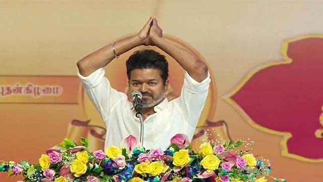 NEET exam should be cancelled.. Vijay extends support to Stalin's government
