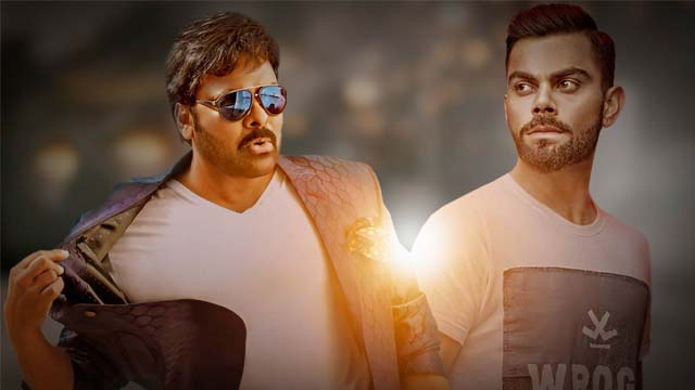 Virat Kohli's Fan Moment: Admiration for Chiranjeevi