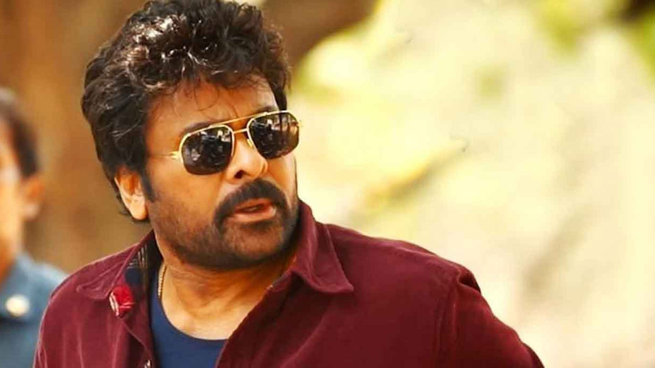 Chiranjeevi's Viswambhara Movie Teaser Release Date Fix Chiranjeevi's Viswambhara Movie Teaser Release Date Fix