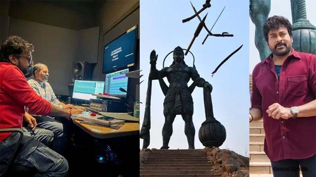 'Vishwambhara' Film New Update 'Vishwambhara' Film New Update