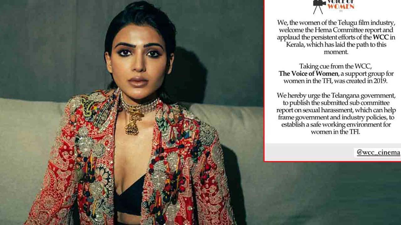 Samantha Supports Hema Committee Report and Urges Telangana Government for Similar Action Samantha Supports Hema Committee Report and Urges Telangana Government for Similar Action