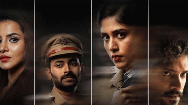  'Yevam' Movie rap song out