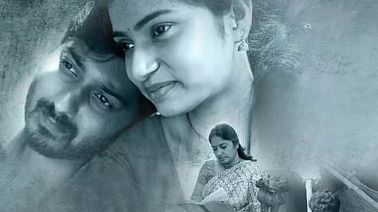 23 Movie Now Streaming On Amazon Prime 23 Movie Now Streaming On Amazon Prime