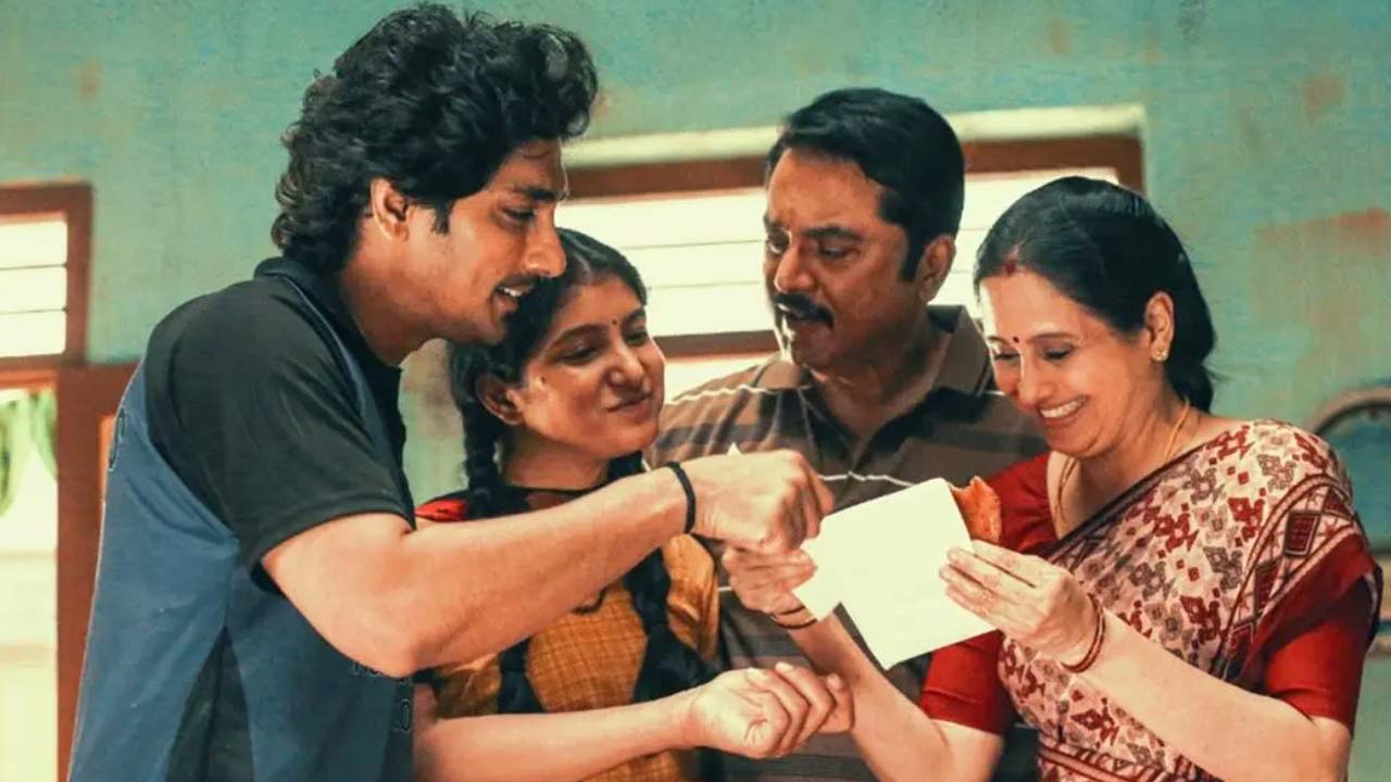 3BHK OTT Release Date Announced 3BHK OTT Release Date Announced