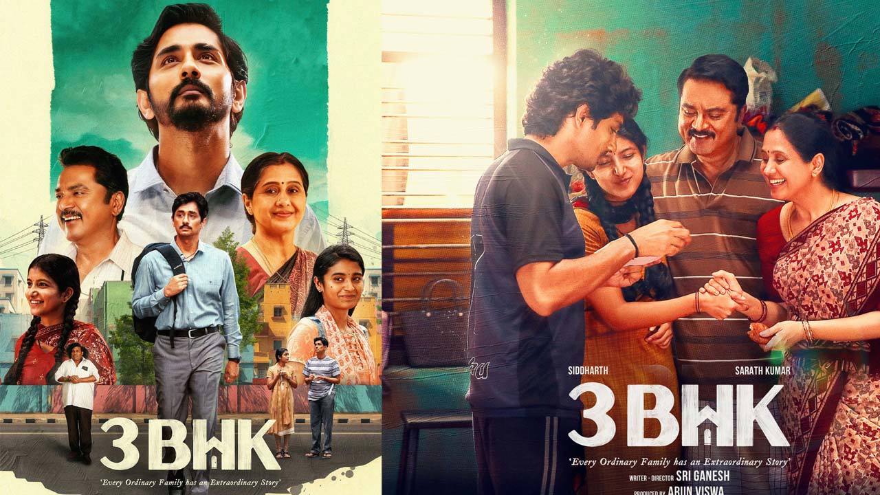 3BHK Movie Review 3BHK Movie Review