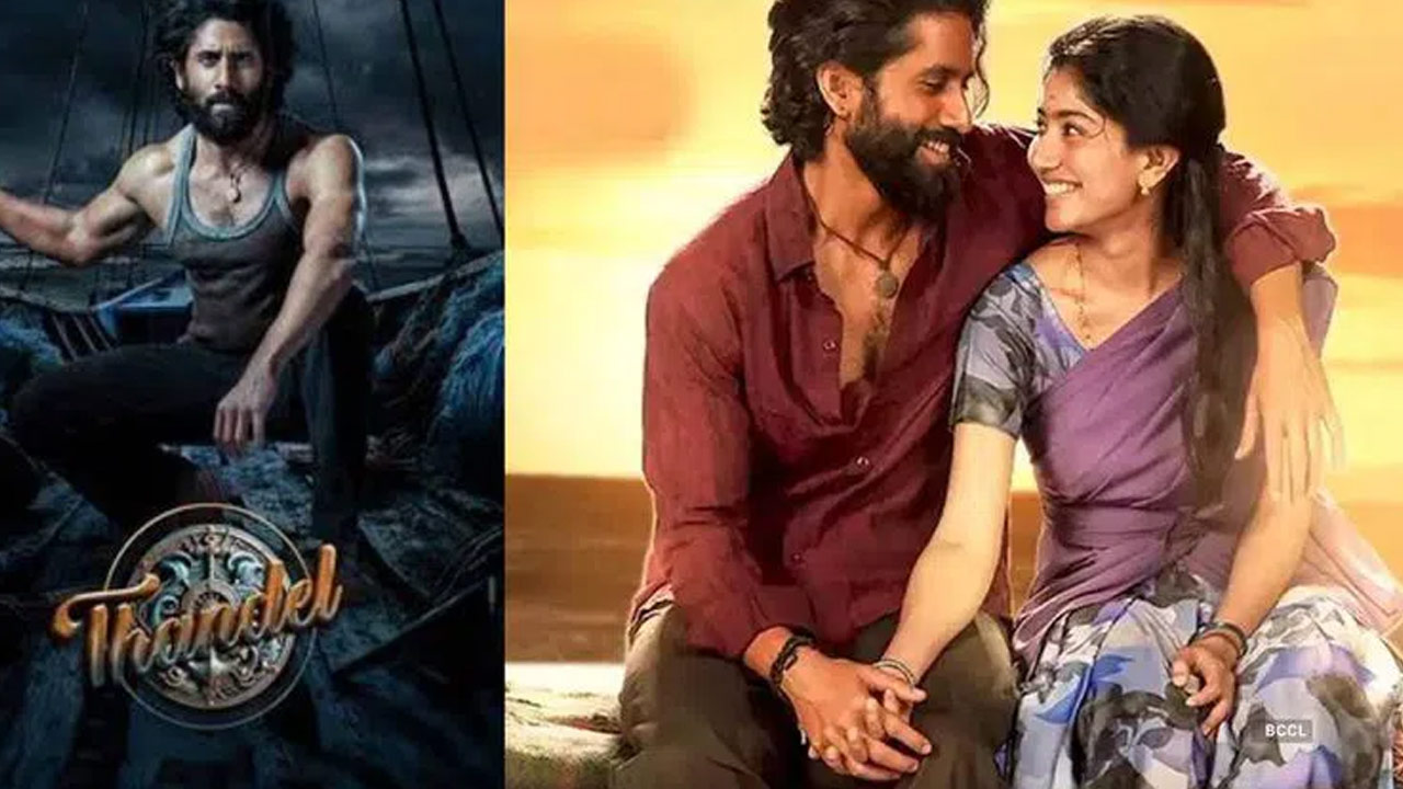 4 Days Of Thandel Movie Collections ? 4 Days Of Thandel Movie Collections ?