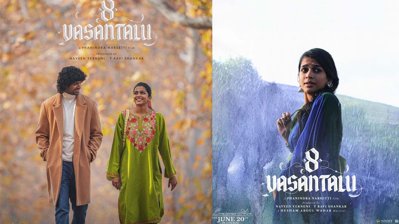 8 Vasantalu Premieres On Netflix 8 Vasantalu Premieres On Netflix