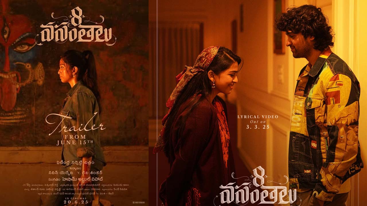 8 Vasanthalu Trailer Release Date Confirmed