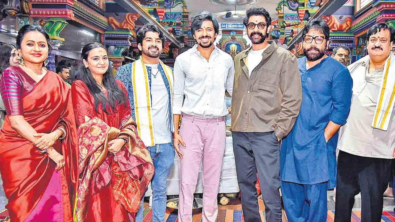 'Premante': A Feel-Good Love Story Marking Navaneeth Sriram's Directorial Debut 'Premante': A Feel-Good Love Story Marking Navaneeth Sriram's Directorial Debut