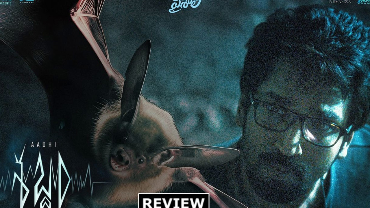 Aadhi Pinisetty Sabdham Movie Review Aadhi Pinisetty Sabdham Movie Review