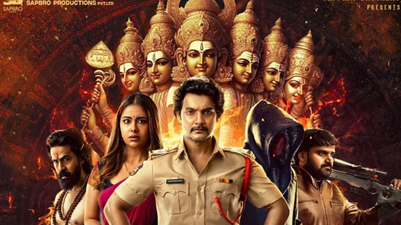 Aadi Shanmukha Movie OTT Release Date Fix Aadi Shanmukha Movie OTT Release Date Fix