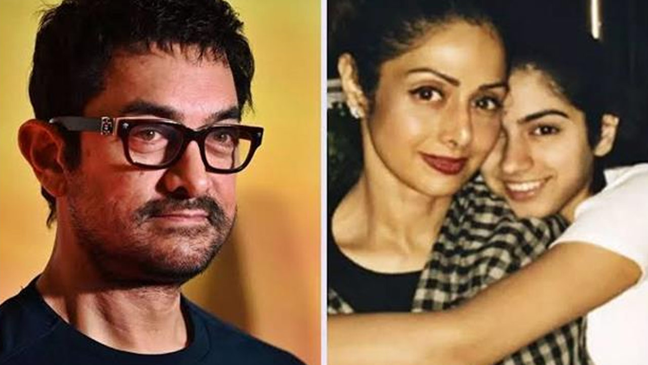 Aamir Khan Compares Khushi Kapoor's Energy to Sridevi's in Loveyapa Aamir Khan Compares Khushi Kapoor's Energy to Sridevi's in Loveyapa