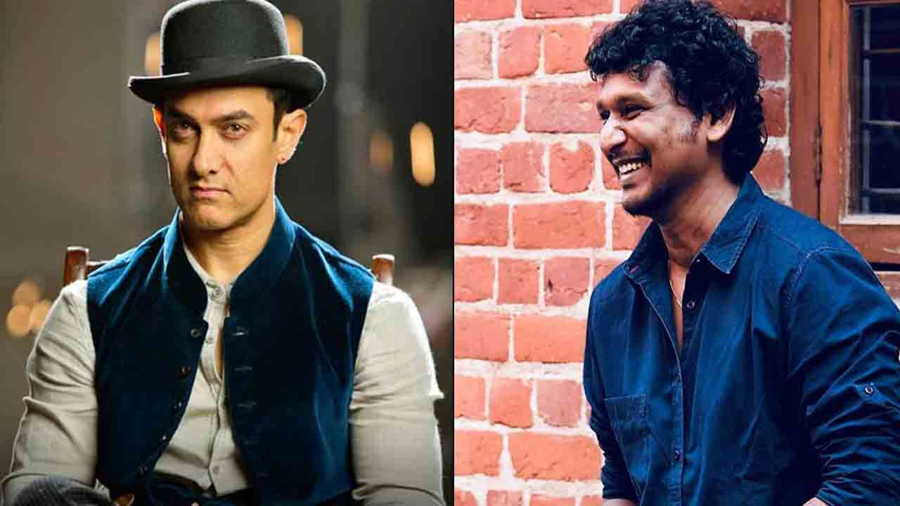 Aamir Khan And Lokesh Kanagaraj Join Forces For 'Mayavi' Superhero Film