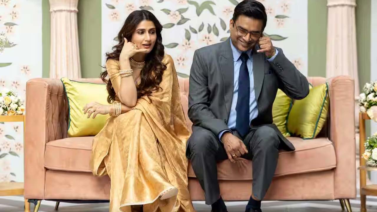 Aap Jaisa Koi OTT Release Date Locked