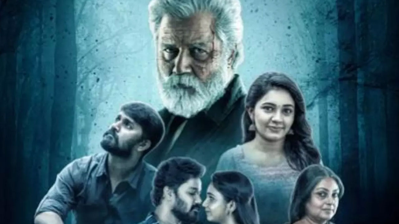 Aaragan OTT Release Date