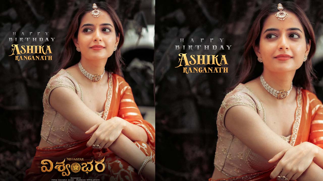 Aashika Ranganath's Birthday Poster From Vishwambhara