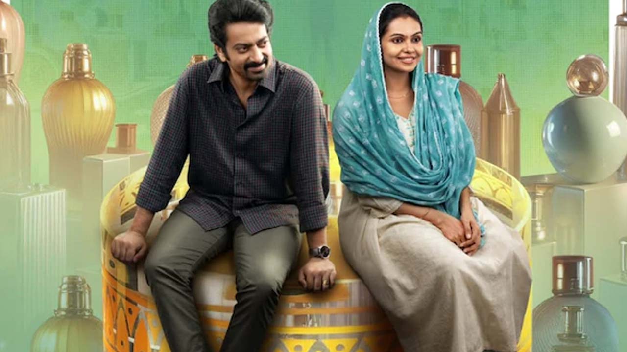 Abhilasham OTT Release Date Out
